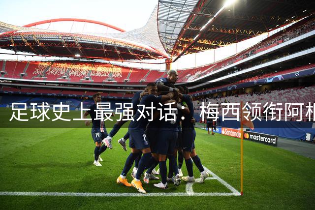 about image